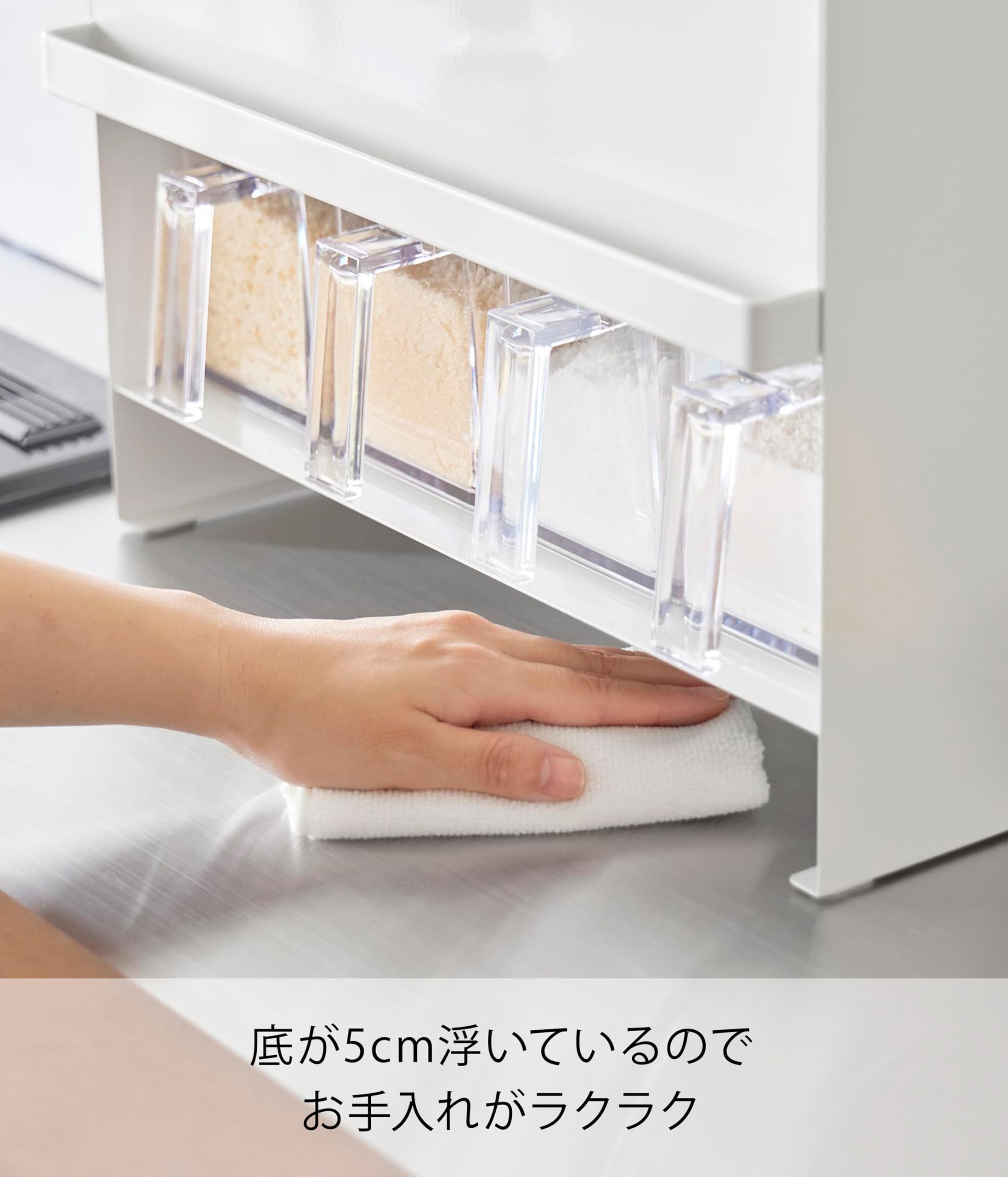 Amazon｜前が開く 隠せる 調味料ラック ホワイト 約W38×D16.3×H49.2cm